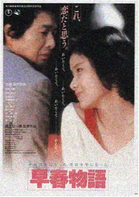 影视推荐：星际穿越