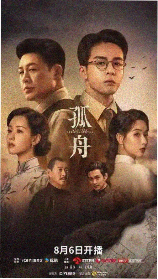 影视推荐：肖申克的救赎