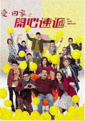 影视推荐：阿甘正传