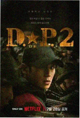 影视推荐：蜘蛛侠纵横宇宙
